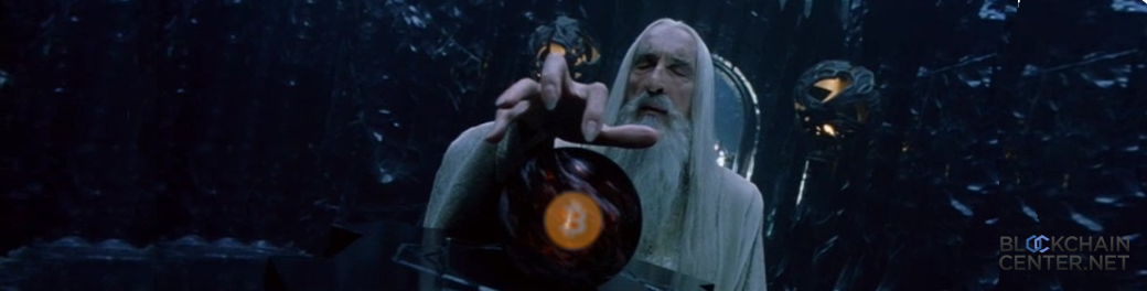 Saruman hat nichts beizutragen zur Blocksize-Debatte, aber eine Idee für einen Token-Sale. Bitcoin Prognose
