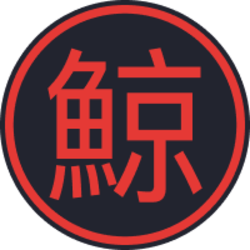 KUJI Logo